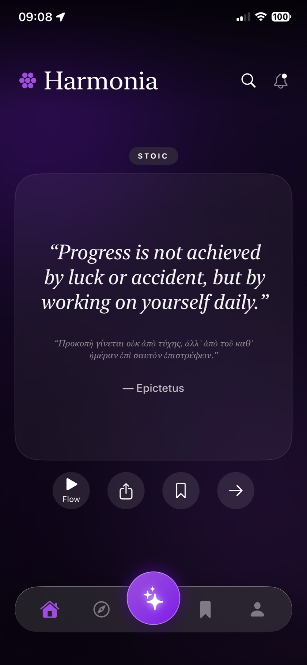 Daily quote screen: a quote attributed to Epictetus with Greek text beneath, tagged Stoic.
